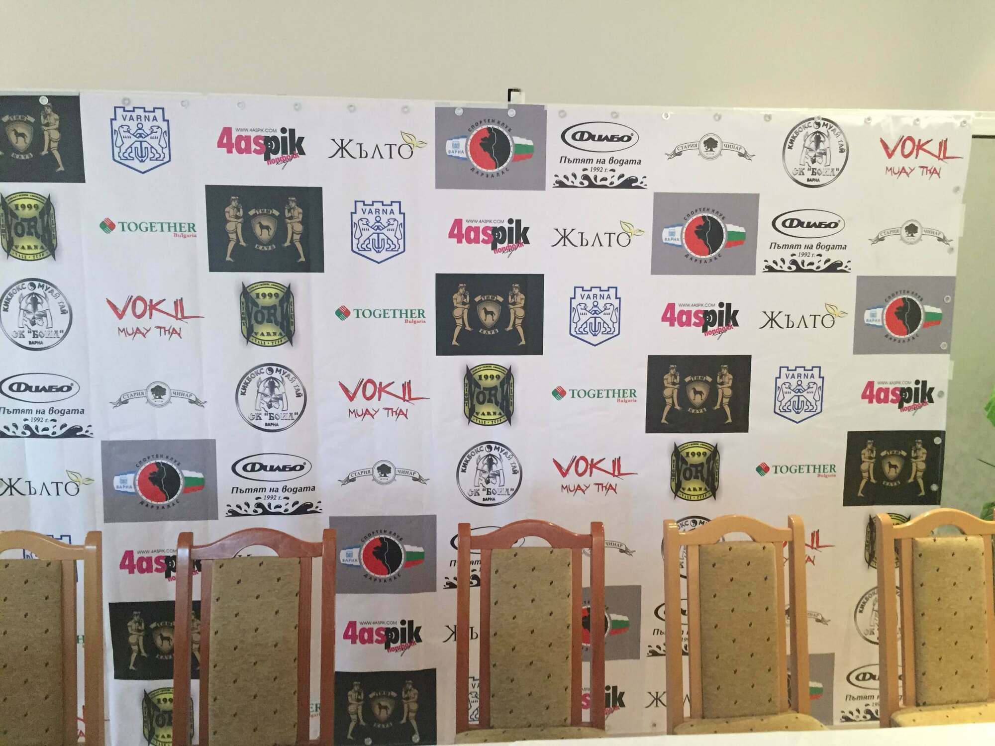 Park Hotel Persey فارنا المظهر الخارجي الصورة